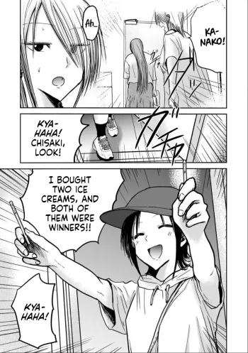 Page 691