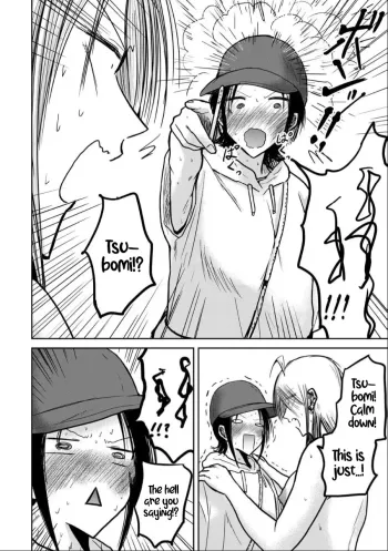 Page 694