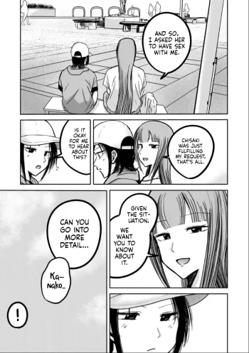 Page 703