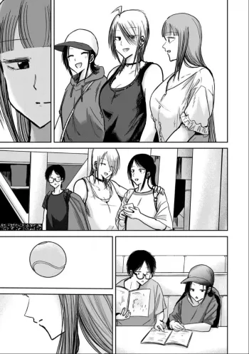 Page 707