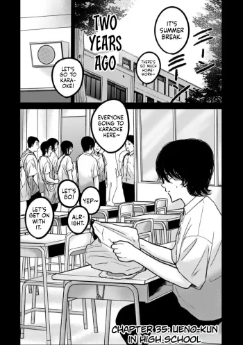 Page 711