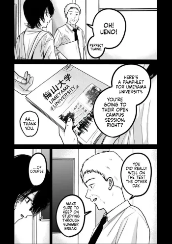 Page 713