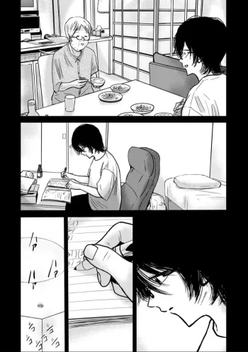 Page 715