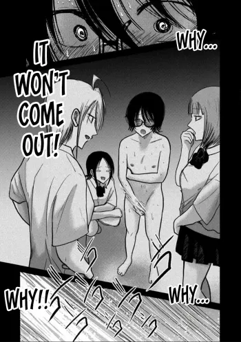 Page 717