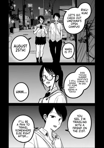 Page 731