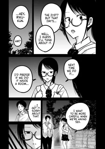 Page 732