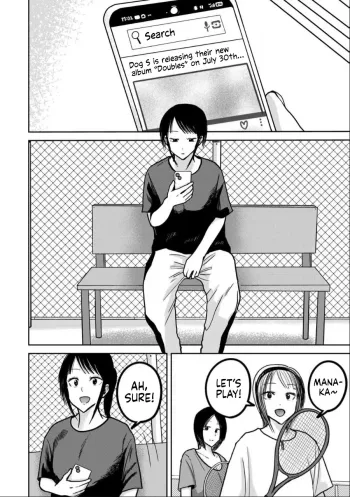 Page 733