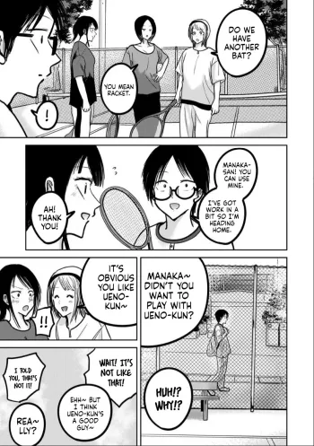 Page 734