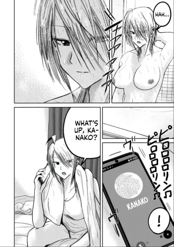 Page 747