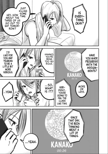 Page 748