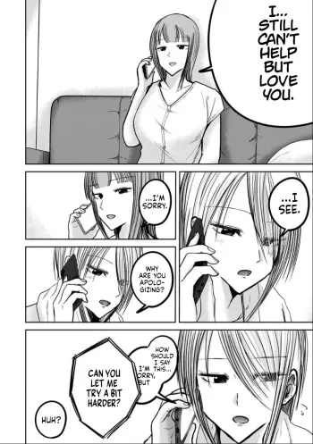 Page 749