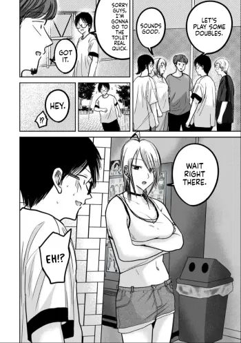 Page 755