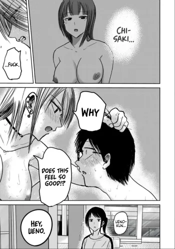 Page 775