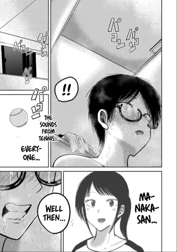 Page 782