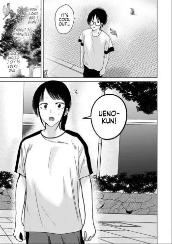 Page 793