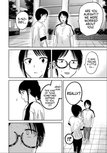 Page 794