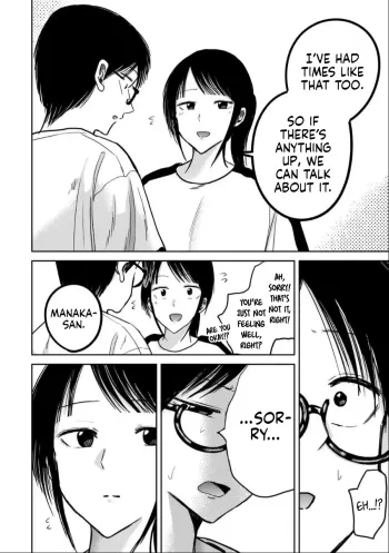 Page 796