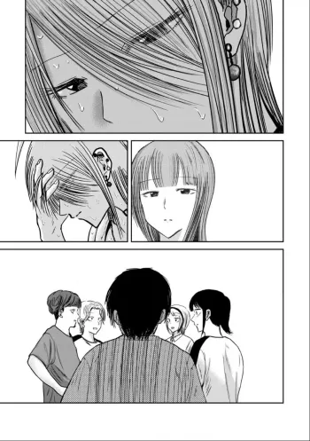 Page 799