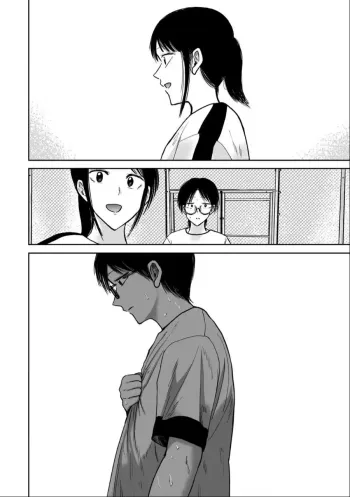 Page 800