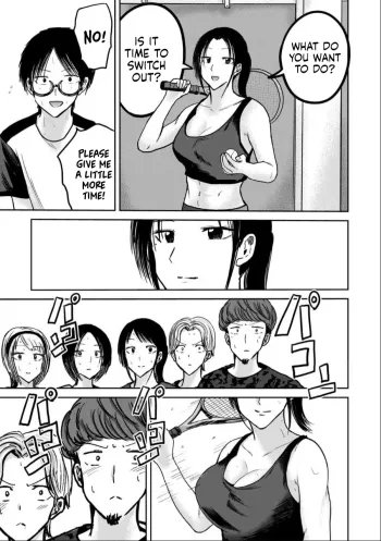 Page 807