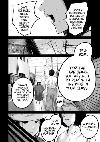 Page 824