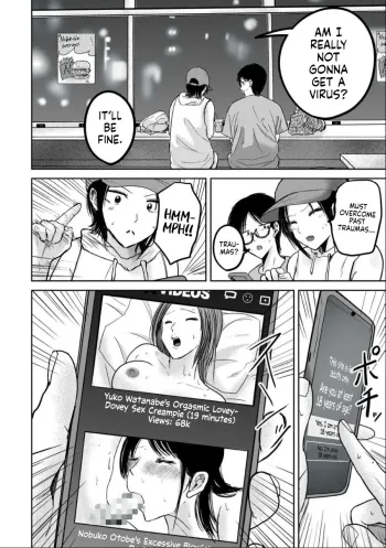 Page 826