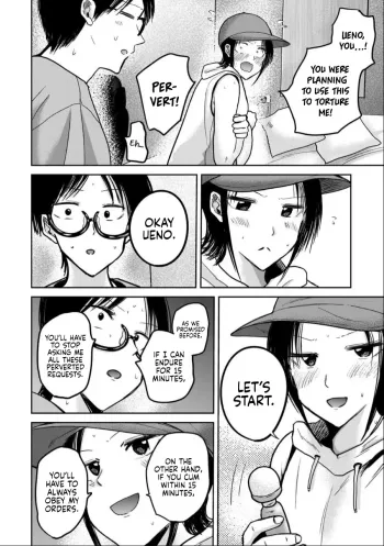 Page 843