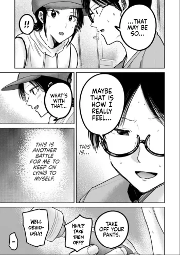Page 846
