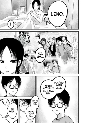 Page 874