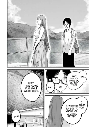 Page 879