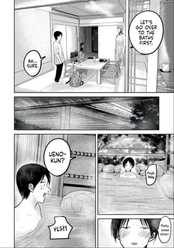 Page 883