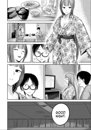 Page 885