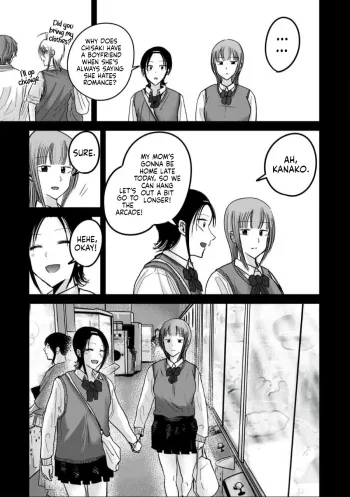Page 920