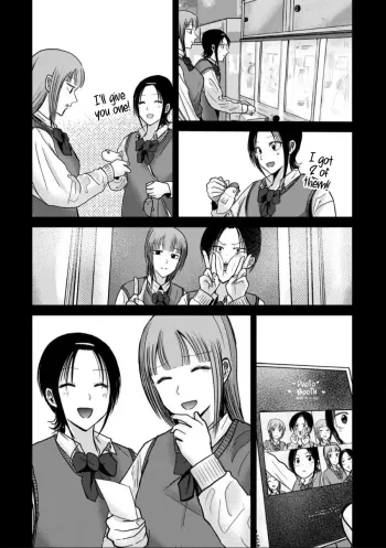 Page 921