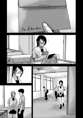 Page 939
