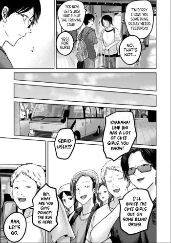 Page 949