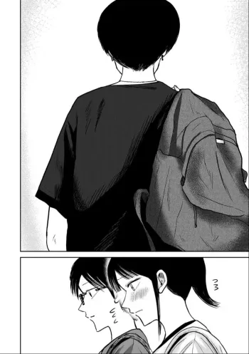 Page 950
