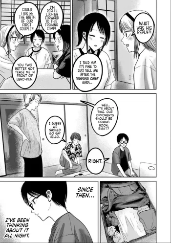Page 959