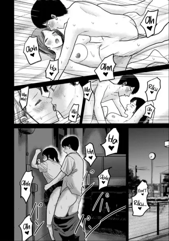 Page 977