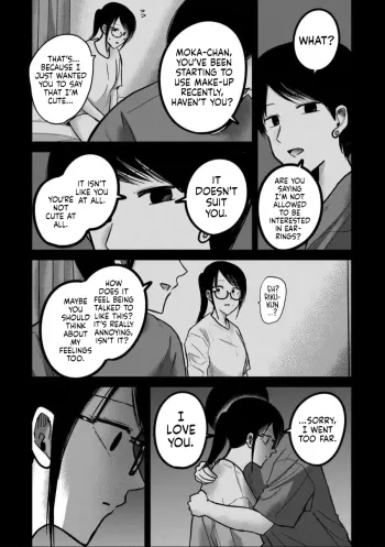 Page 981