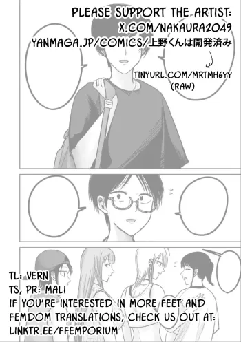 Page 986