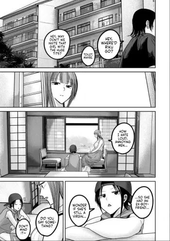 Page 991