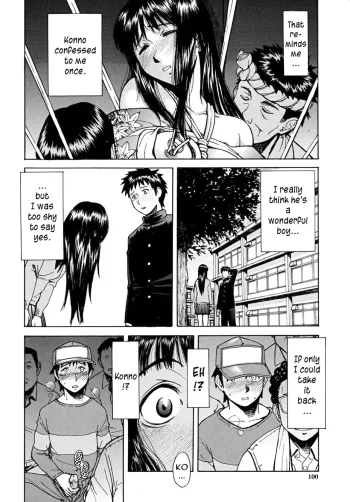 Page 104