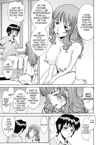 Page 129