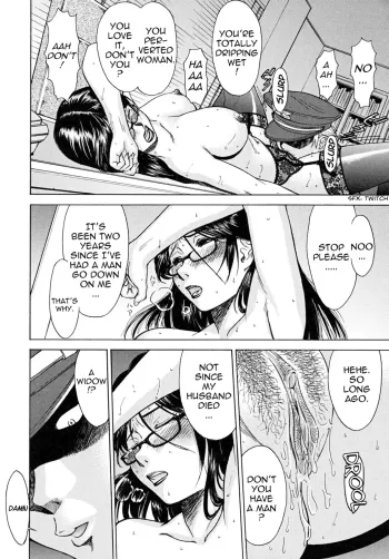 Page 156