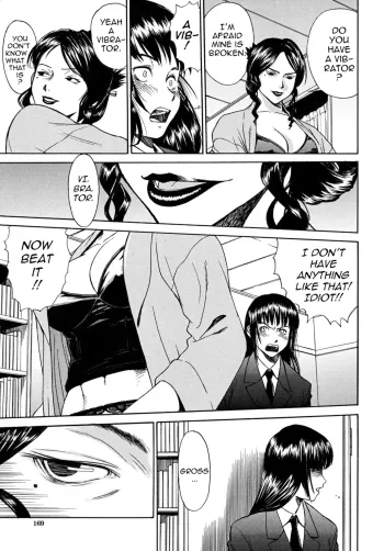 Page 173