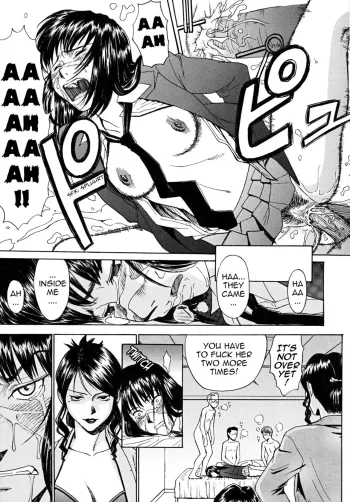 Page 193