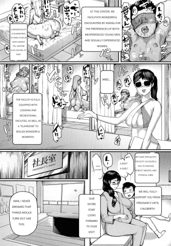 Page 133