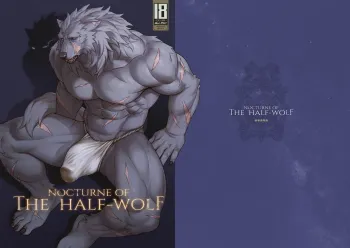[WILD STYLE (Ross)] Nocturne of the half-wolf/半狼ノ夜想曲 [Digital][English/Japanese] cover