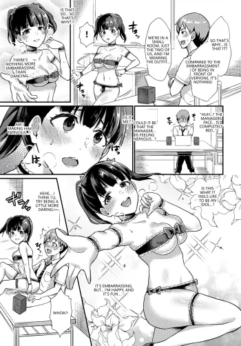 Page 67